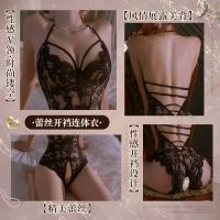 Manyan Pure & Seductive Halter Lace Bodysuit - Sexy Open-Crotch Sleepwear for Date Night & Intimate Moments thumbnail
