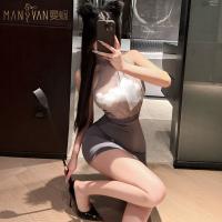 Manyan Pure & Tempting Halter Neck Bodycon Short Skirt Set – Sheer Backless Sleepwear & Lingerie Outfit thumbnail