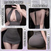 Manyan SM No-Remove Sleep Dress – Reversible Sexy Lingerie Set, Secretary Uniform Style Nightwear & Intimate Apparel thumbnail