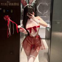 Manyan New Year Bunny Cosplay Costume - Christmas Rabbit Girl Outfit with Sheer Mesh Top & Halter Mini Skirt thumbnail