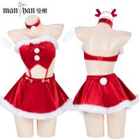 Manyan New Year Lingerie Set - Sexy Plush Sleep Dress & Costume Outfit, One-Piece Erotic Nightwear for Women thumbnail
