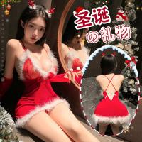 Manyan New Year Sexy Faux Fur Halter Dress - Christmas Bodycon Lingerie Mini Skirt for Passionate Nights thumbnail