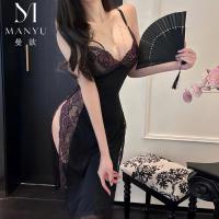 ManYu Lace Babydoll Set - Pure & Tempting Sexy Sleepwear Dress with Adjustable Straps, Seductive Lingerie Outfit thumbnail