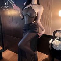 MANYU Sheer Lace Bodysuit with Halter Neck & Sculpting Mesh Skirt - Sexy Intimate Wear thumbnail