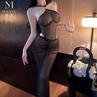 MANYU Sheer Lace Bodysuit with Halter Neck & Sculpting Mesh Skirt - Sexy Intimate Wear thumbnail