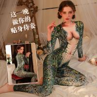 Mei Xing Qing Lingerie Set - Pure & Tempting Small - Bust Enhancing Cosplay Lingerie Set thumbnail