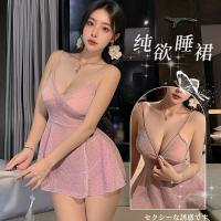 MeiNaiEr Sexy Lingerie Set - Sparkling Hot Nightclub Camisole & Shorts Sleepwear Outfit for Women thumbnail