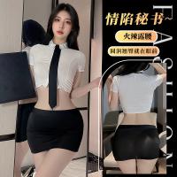MeiNaiEr Sexy Secretary Outfit - OL Bodycon Skirt Set for Role Play & Teacher Costume thumbnail