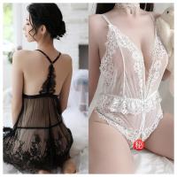 Meiyoujia Sexy Lingerie for Women – Premium Passionate Intimate Apparel & Matching Panties Set thumbnail