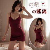 Midnight Allure Deep V-Neck Slip Dress - Seductive Wine Red Satin Sleepwear with High Slit & Ruched Hip Detail thumbnail