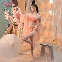 Miko Classical Chinese Lingerie Set - Sexy Summer Hanfu Sleepwear for Women, Thin Doudou Style Nightwear thumbnail