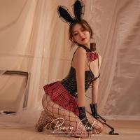 Mimei Seductive Lingerie Set - Bunny Girl PVC Plaid Outfit, Modest Wife Costume for New Year & Parties thumbnail