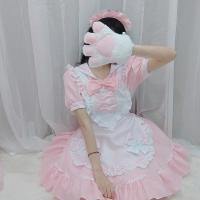 Miracle Nikki Cosplay Maid Dress - Sweet Lolita Travel Collection Outfit for Women thumbnail