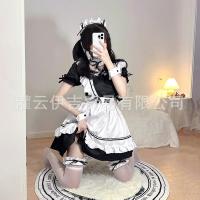 Miracle Nikki World Tour Lolita Maid Dress - Cute Anime Costume Outfit for Cosplay & Fashion thumbnail