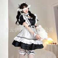 Miracle Nikki World Tour Lolita Maid Dress - Cute Anime Costume Outfit for Cosplay & Fashion thumbnail