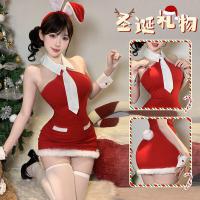Mocheng Sexy Lingerie Set - Pure & Tempting Wrap Dress Sleepwear for Role Play, New Year Outfit thumbnail