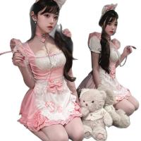 Muyao Lolita Maid Costume for Women - Cute Cat Girl Cosplay Outfit with Soft Girly Aesthetic thumbnail