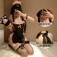 Night Lingerie Set for Small Busts – Seductive Maid Costume, Bedroom Role Play Outfit with Sensual Design thumbnail