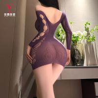 Night Silk Seductive Maid Costume Set - Sexy Secretary Mesh Lingerie Outfit for Adults thumbnail