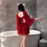 Night Silk Sensual Sheer Lace Sleep Dress - Seductive Open-Crotch Erotic Nightwear for Women thumbnail
