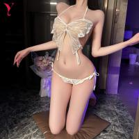 Night Silk Sexy Lingerie Set - Butterfly Bikini Top & Matching Bottom with Adjustable Ties, Seductive Uniform-Style Outf thumbnail
