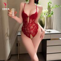NightSigh Lace Sexy Bodysuit with Open-Crotch Design - Seductive Costume Outfit for Adults thumbnail