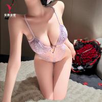 NightSigh Lace Sexy Bodysuit with Open-Crotch Design - Seductive Costume Outfit for Adults thumbnail