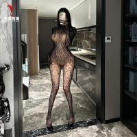 NightSigh NightSeduce Sensual High-Neck Backless Bodysuit - Lacy Sheer Pure-Desire One-Piece thumbnail