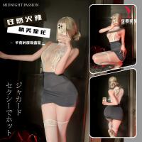 OL Sexy Secretarial Outfit Set - Hot Date Nightwear with Open-Crotch Secretary Costume for Adults thumbnail