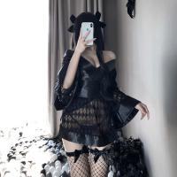 Oshilin Japanese Lace Kimono Lingerie Set - Sexy Cosplay Maid Costume for Role Play thumbnail