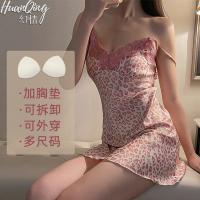 Pink Leopard Print Lace Sleep Dress with Removable Pads – Sexy Bedroom Lingerie for Women thumbnail