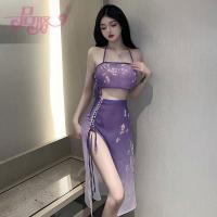 Pinxian Vintage Chinese-Inspired Lingerie Set for Women – Sheer Retro Hanfu Role Play Costume thumbnail