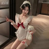 Playful Maid Costume for Women - Sexy Backless Apron with Ruffled Trim, No-Remove Erotic Uniform Set thumbnail