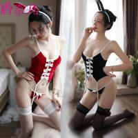 Plus Size Busty Bunny Girl Lingerie Set - Seductive Open-Crotch Cosplay Sleepwear & Costume Outfit thumbnail