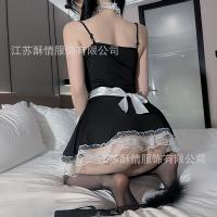 Plus Size Busty-Look Lingerie Set - Sexy Maid Costume with Backless Design & Adjustable Straps for Curvy Women thumbnail