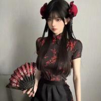Plus Size Chinese Style Cheongsam Lingerie Set - Retro Maid Dress with Apron, Busty Pure & Tempting Two-Piece Outfit thumbnail