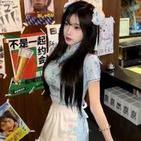 Plus Size Chinese Style Cheongsam Lingerie Set - Retro Maid Dress with Apron, Busty Pure & Tempting Two-Piece Outfit thumbnail