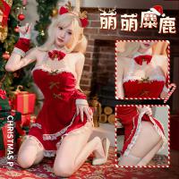 Plus Size Christmas Lingerie Set - Velvet Reindeer Bralette & Backless Sleep Dress for Holiday Parties thumbnail
