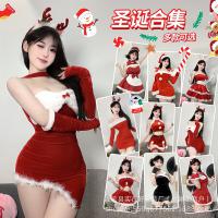 Plus Size Christmas Outfit Set - Sexy Holiday Lingerie & Bunny Costume for New Year's Eve thumbnail