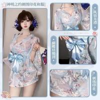 Plus Size Japanese Kimono Lingerie Set with Bow Print – Sexy Sheer Robe Sleepwear Outfit thumbnail