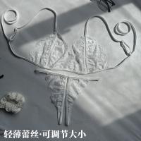 Plus Size Lace Bralette & Thong Set - Sexy Sheer Erotic Lingerie for Women, Bold & Alluring thumbnail