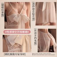 Plus Size Lace Butterfly Sleepwear Set - Sexy Satin Chemise with Underwire Push-Up Bra & Matching Robe thumbnail
