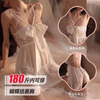 Plus Size Lace Butterfly Sleepwear Set - Sexy Satin Chemise with Underwire Push-Up Bra & Matching Robe thumbnail