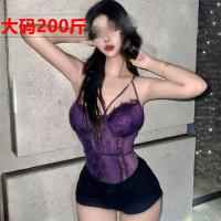 Plus Size Lace Lingerie Set for Curvy Women - Purple Midnight Sexy Thin Bra & Panty Set thumbnail
