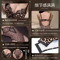 Plus Size Leopard Print Lingerie Bodysuit with Snap Crotch - Sexy Midnight Temptation Set thumbnail
