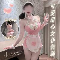 Plus Size Maid Costume Lingerie Set - Sexy Open-Crotch Sleepwear & Role Play Outfit for Adults thumbnail