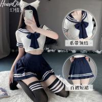 Plus Size Sailor Uniform Set - Japanese Style JK School Outfit with Sexy Pleated Skirt for Role Play thumbnail