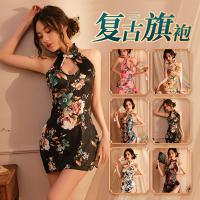Plus Size Sexy Cheongsam Sleepwear - Vintage Floral Print Bodycon Pajama Set with High Slit & Cinched Waist thumbnail
