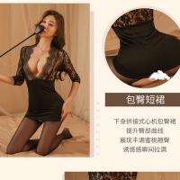 Plus Size Sexy Lingerie for Women – Elegant & Comfortable Large-Size Intimate Apparel thumbnail