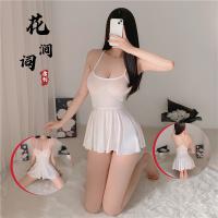 Pure & Alluring Ice Silk Sleepwear Set - Sexy Sheer Lace Cami Dress with Backless Design for Women thumbnail